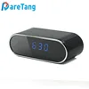 China product spy camera mini hidden clock camera used in room alarm clock cam OEM service