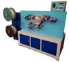 china factory price offset digital pp strapping tape printing machine
