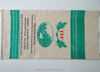 Sack Pp Woven Rolls Poly Rice Bag Manufacturers Sack Pp Woven Rolls Poly Rice Bag Manufacturers