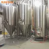 /product-detail/stainless-steel-304-craft-beer-brewing-used-500-liter-fermentation-tank-60817755872.html