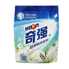 Strict quality control max super washing powder for laundry