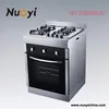 New design gas cooking range prices