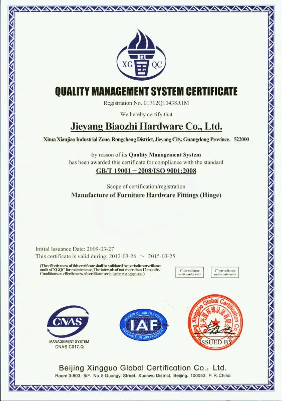 ISO-002