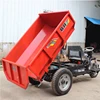 Hydraulic lifting self loading mini dump truck dimension/mini dump truck different model different dimension