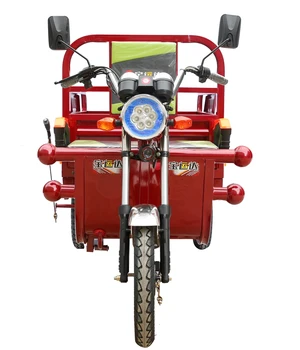 electric motor for three wheel bicycle