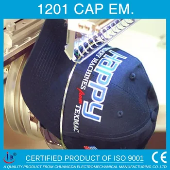 baseball cap embroidery machine