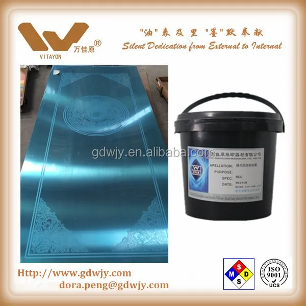 Photosensitive Anti Etching Ink For Elevator Board Stainless Steel