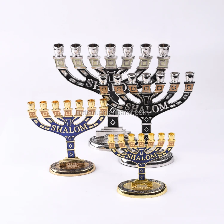 Shalom Seven Branch Menorah Jerusalem Judaica Menorah Buy Shalom