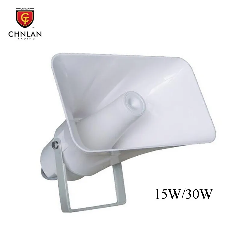 pa horn speaker price