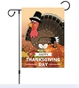 high quality outside breeze art garden decorative initial flags softball garden flag