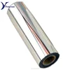 pet/vmpet/pe film mpet laminating film pet/al/pe packaging film