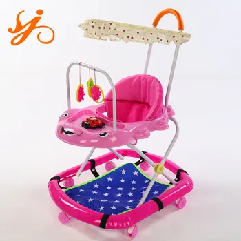 baby walker with rocker and stopper