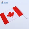 new arrival knitted vivid color car flags canada