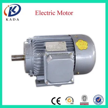 Ac Motor Price induction ac motor 3 phase 2 hp electric motor price buy Ac Motor Price induction ac motor 3 phase 2 hp electric motor price buy