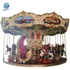 CE certificate 5.5m height fairground game ride merry go round carousel ride for children