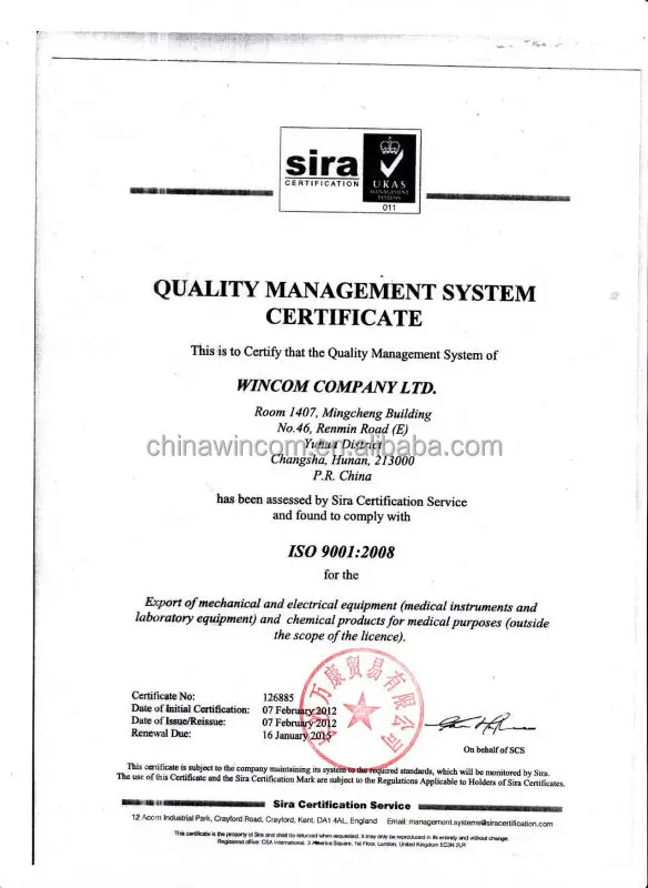 Permanent MRI system 0.35T Clinical application system-(BTI-035)