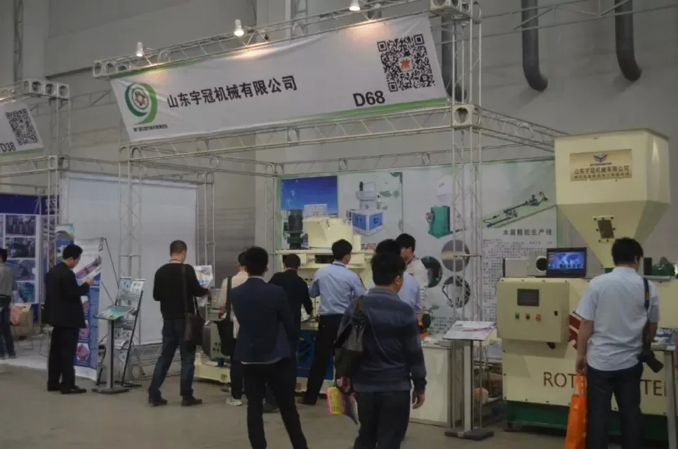 floating fish feed pellet machine