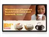 wall landscape portrait 27" inch WIFI Android digital billboard LCD frame w/o camera