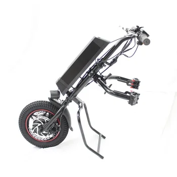 electric wheelchair handcycle