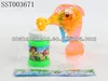 Frog Bubble Gun Bubble Gun W/ Light