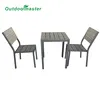 Aluminium Poly-wood Dining Set 3PCS