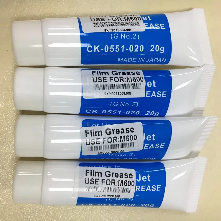 Hot Selling Fuser Grease Oil For Hp Laserjet Printer Original Grease