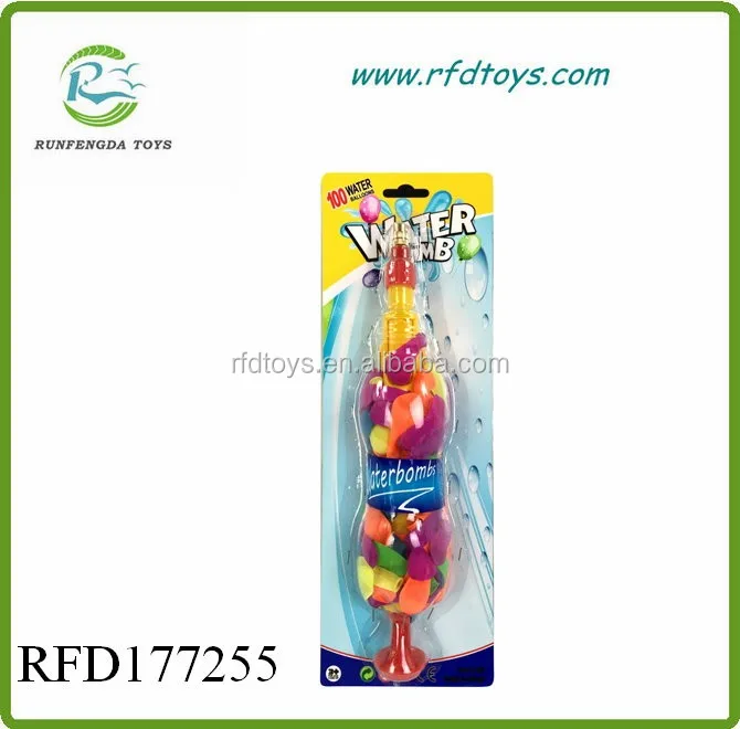 pump up balloon toy