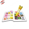 English Languages Magic Reading Pen Talking Pen Reading Pen For Kids