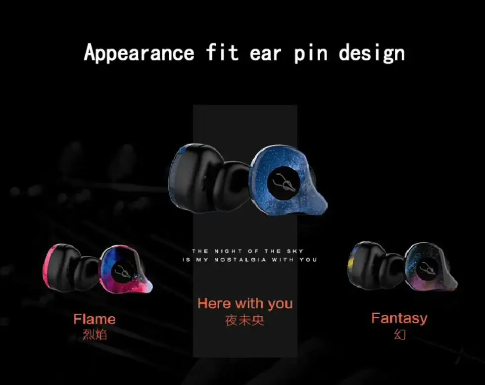 sabbat x12 pro noise cancellation