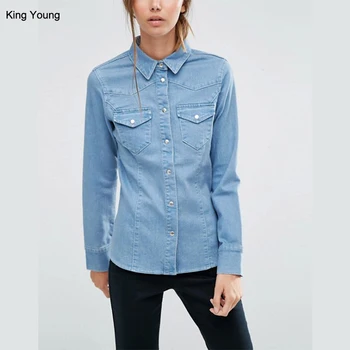 denim fitted shirt women's