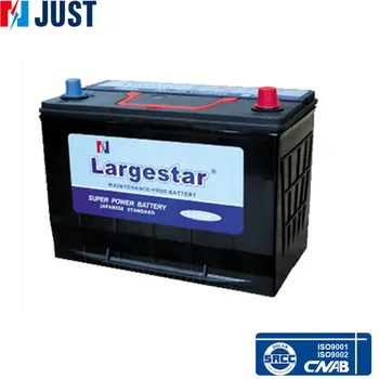 battery car 12v