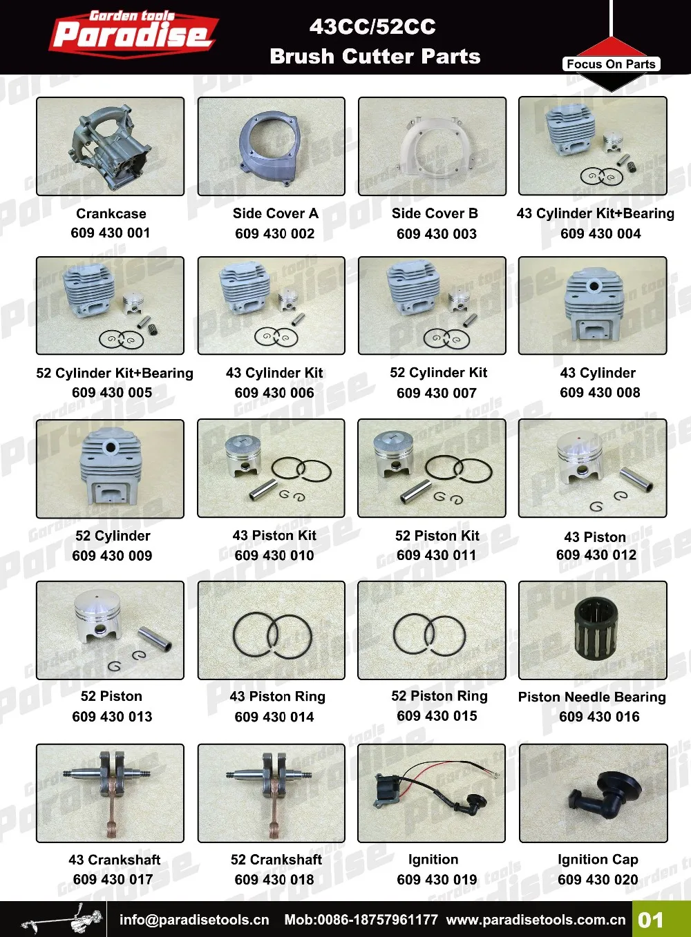 43cc Grass Cutter Spare Parts Fuel Tank Assy Buy Grass Cutter Fuel