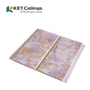 Factory supply 250mm*7mm pvc ceiling panel,300mm*7 pvc wall panel for decorative