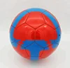 Meersee Factory Price Wide Selection Machine Stitched Used Soccer Ball