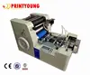 PRY-LR260 Small single color PVC card and business card offset press