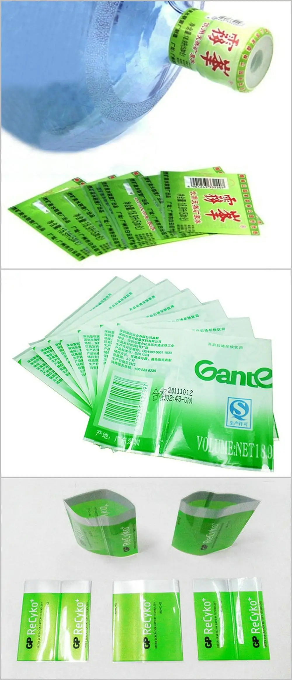 Custom Printed Bottle Caps Seal Pvc Plastic Shrink Sleeve For 5 Gallon