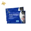 Health Care Products Skin Color Tansdermal CBD Oil Extract Back Muscle Pain Relief Patch