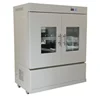 8~60 degree temperature orbital/reciprocating PID LCD shaker incubator