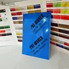 60x120CM two color plastic hard ABS Double Color Sheet for sign materials