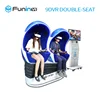 Amusement Park 9D Vr Cinema Simulator 9D Egg Vr 2 seats Cinema, 3D Glass 9D vr