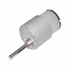 High Average Quality Mini Reasonable Price Motor For Electric Lock