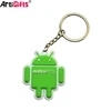 Pretty pvc personalized solar keychain
