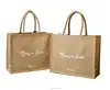 2700101 eco friendly laminated jute bag burlap reusable jute beach bag linen hessian shopping tote bags with custom logo