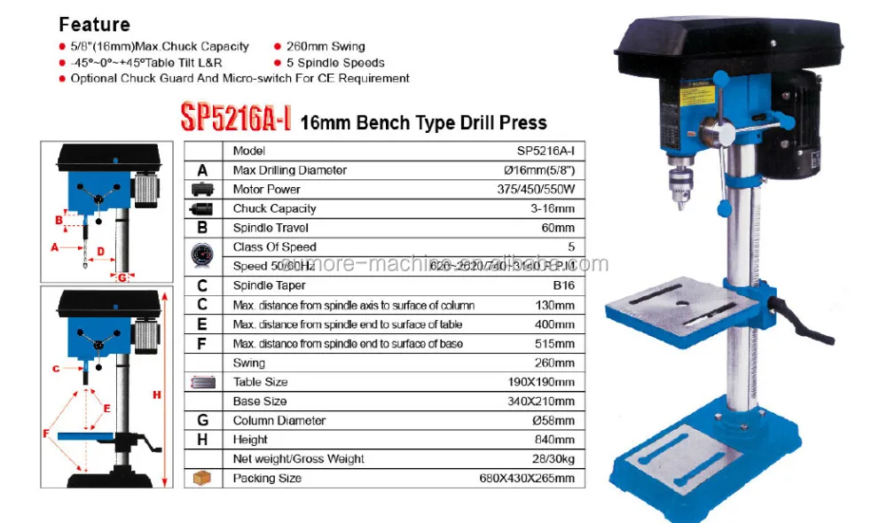 sp5216a-i page.jpg