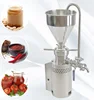 Multi-functional tahini paste processing machine/peanut butter grinding