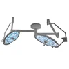 High quality ceiling mounted rotatable hospital surgical headlight