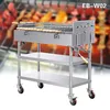 /product-detail/stainless-steel-rotary-charcoal-rotisserie-bbq-grill-barbecue-grill-eb-w04-60217600153.html