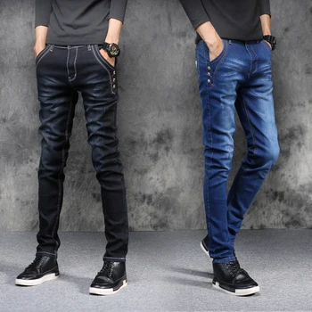 no brand denim