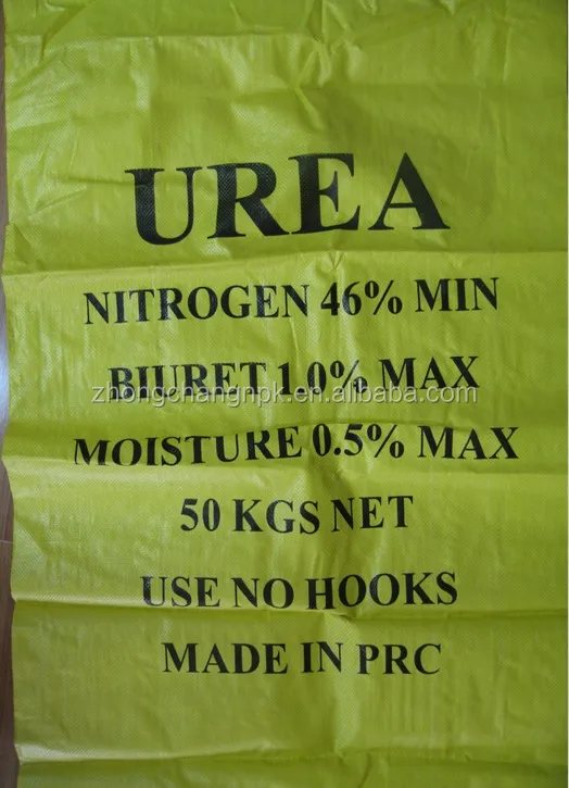 urea nitrogen 46 % white prill 0.85mm-2.80mm
