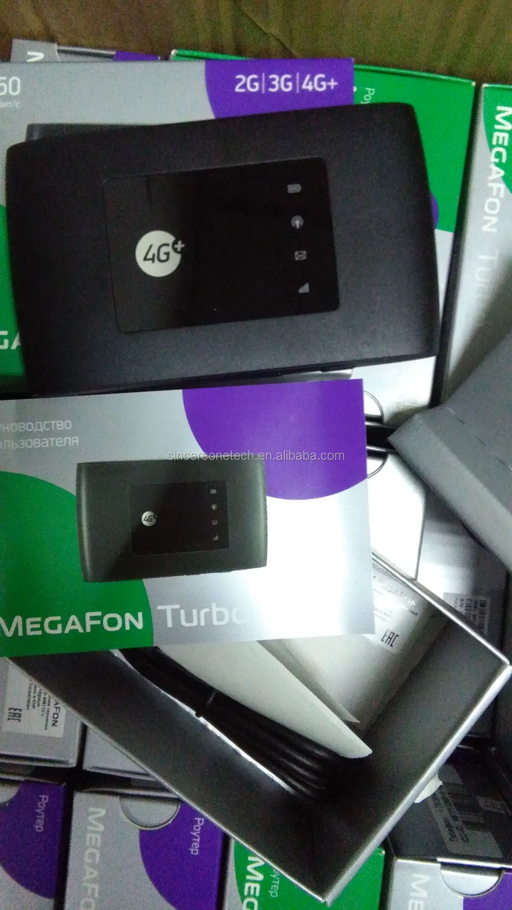 Megafon mr150 5